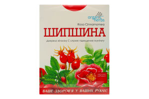 Фіточай Шипшина 50г Original herbs