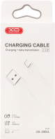 Кабель USB Lightning 2м ХО