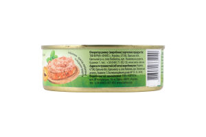 Паштет 240 г з м'ясом качки