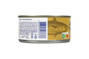 Тунець Премія шматочками стерилізований в олії