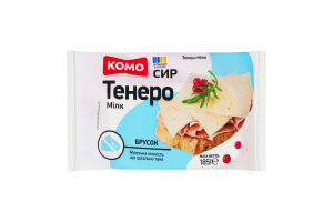 Сыр 50% полутвердый брусок Тенеро Милк Комо м/у 185г