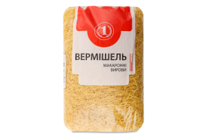 Вироби макаронні Вермішель ТМ "1" м/у 1кг