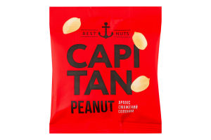 Арахис жареный соленый Capitan м/у 30г