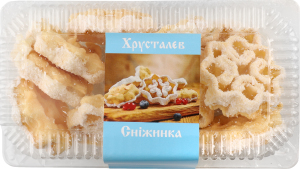Печиво Сніжинка 180г Хрусталєв