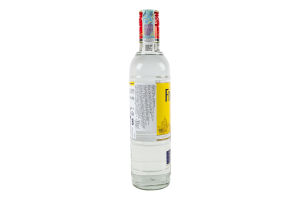 Джин 0.7л 37.5% London dry Finsbury пл