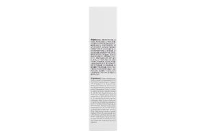 Сироватка для обличчя Izeze Black Cumin NPB Bliss