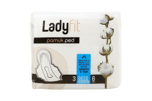 Прокладки гігієничні Ladyfit Cotton Night №3