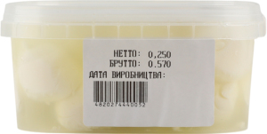 Сир 45% м'який розсільний Моцарелла Верче п/у 0.25кг