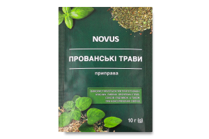Приправа Прованские травы Novus м/у 10г