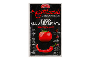 Соус томатный пастеризованный Аррабиата EasyMontali м/у 90г