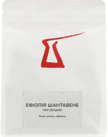 Кофе жареный в зернах Арабика Эфиопия Шантавене Svit Kavy м/у 250г