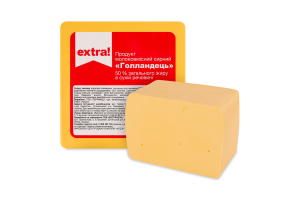 Продукт сирний молоковмісний Extra! Голландець 50%