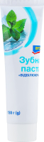 Паста зубная Отбеливающая aro 130г