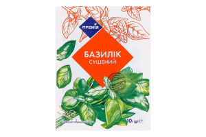 Базилик сушеный Премія м/у 10г