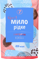 Крем-мило рідке з екстрактом кокоса 7 450мл