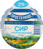 Сир кисломолочний 5% Простонаше в/у 300г