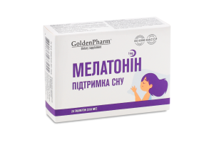 Добавка дієтична Мелатонін 1мг 20таблеток Голден фарм