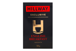 Чай чорний байховий листовий English Breakfast Exclusive Hillway в/с к/у 100г
