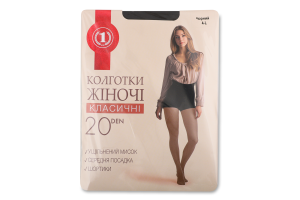 Колготи жіночі чорні 20ден р.4 ТМ "1"