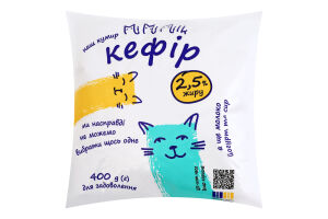 Кефір 2.5% Mimimilk м/у 400г