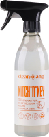 Засіб для чищення кухні Cleangang