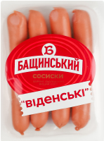 Сосиски вареные Венские Бащинський в/с охл кг