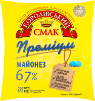 Майонез 67% Преміум Королівський смак м/у 340г