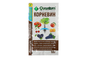 Укорінювач Корневин 10г Quantum