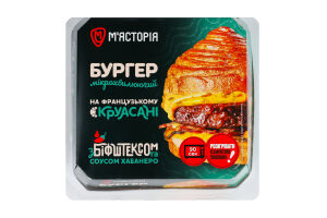 Бургер з біфштексом та соусом Хабанеро 240г М'ясторія