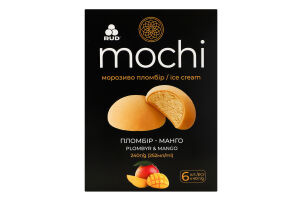 Морозиво Пломбір-манго Mochi Rud к/у 6х40г