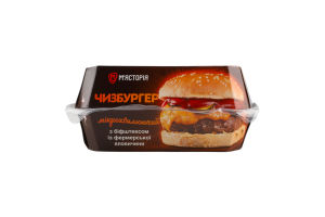 Чизбургер з біфштексом із фермерської яловичини М'ясторія к/у 250г