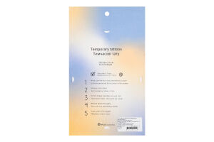 Тату Tattooshka Світло переможе темряву тимчасові