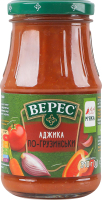 Аджика стерилізована По-грузинськи Верес с/б 310г