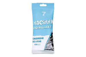 Насіння соняш. Семерка 120 г підсолене