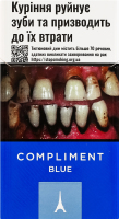 Сигарети з фільтром Compliment Demi Slіms Blue 20шт