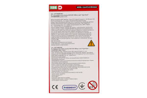 Іграшка м'яка колекційна Upset Duck Чарівняшки в асортименті Pop Top