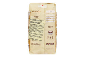 Вироби макароні Pastificio Bragagnolo Фарфале