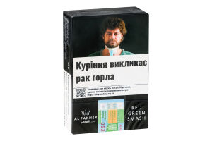 Тютюн для кальяну Al Fakher Ред Грін Смеш