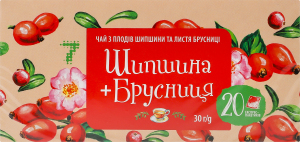 Чай Шипшина + брусниця 7 к/у 20шт