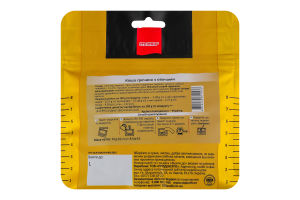 Каша гречана з овочами Сто пудів д/п 73г