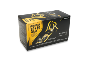 Кава натуральна смажена мелена в капсулах Ristretto Espresso L’OR к/у 156г