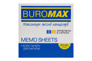 Блок паперу для записів 80х80х30мм №BM.2232 Веселка Buromax 1шт