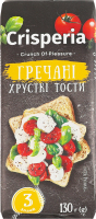 Тосты хрустящие Гречневые Crisperia м/у 130г