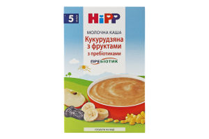 Каша молочна для дітей від 5міс з пребіотиками Кукурудзяна з фруктами Hipp к/у 250г