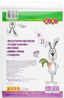 Калька Кідс Лайн А4 40г/м2 10аркушів ZB.1938 Зібі