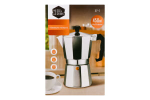 Кавоварка гейзерна Eat&Drink на 9 чашок 987886