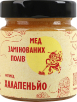 Фітомед Халапеньйо
