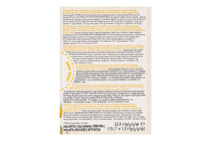 Чай фруктово-травяной ароматизированный с добавленным биотином Ромашка-персик Shine Super blends Pickwick к/у 15х1.5г