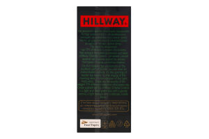 Чай зелений байховий листовий Oriental Green Hillway к/у 100г