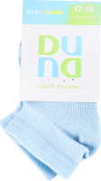 Носки детские Duna Baby №429 10-12 светло-голубые